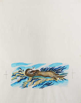 Давыдова Ольга Абовна. Лот из 43 иллюстраций к рассказам о природе Заполярья Ю. Могутина «Берег